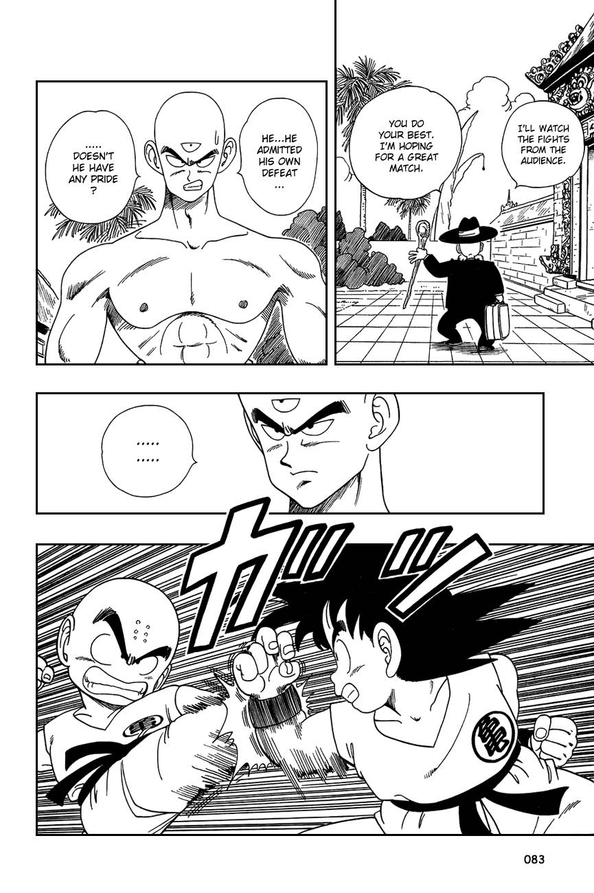 Dragon Ball Chapter 125 9